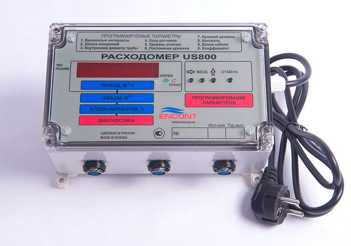 Электронный блок расходомера US800-3X